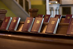 Cantio sacra Cantio sacra