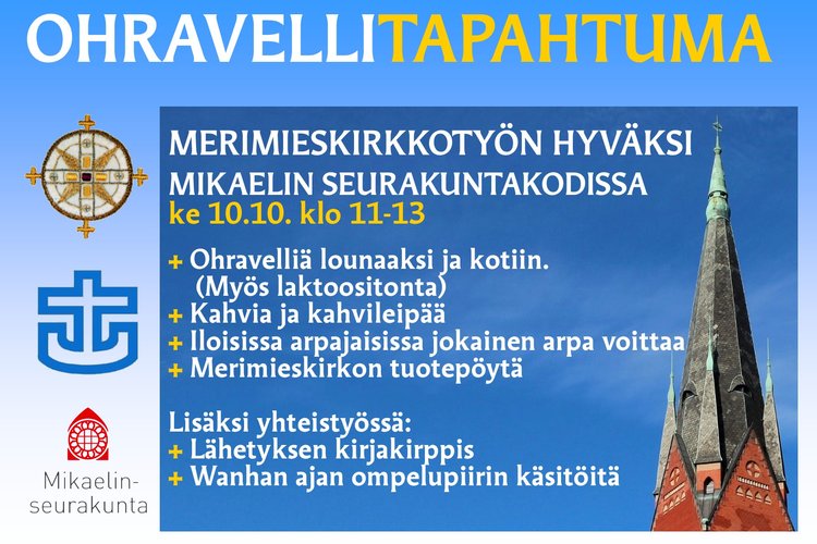 Ohravellitapahtuma merimieskirkkotyön hyväksi Ohravellitapahtuma merimieskirkkotyön hyväksi