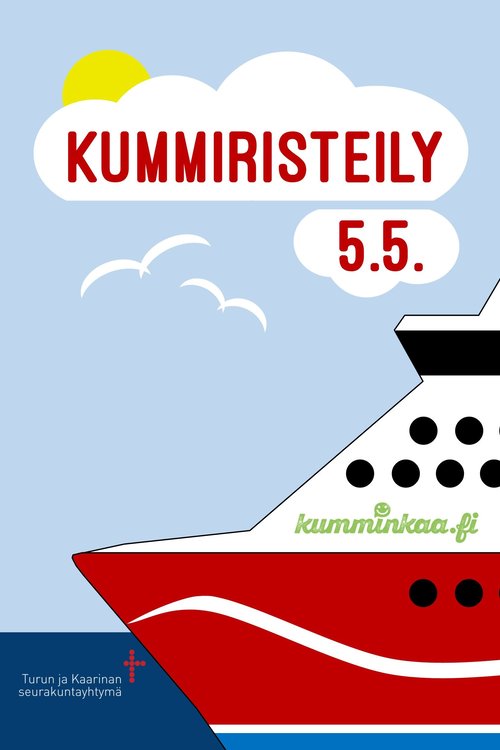 Kummiristeily Kummiristeily