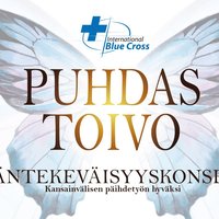 Puhdas Toivo - konsertti Turun Mikaelinmkirkossa 2.10. 2018